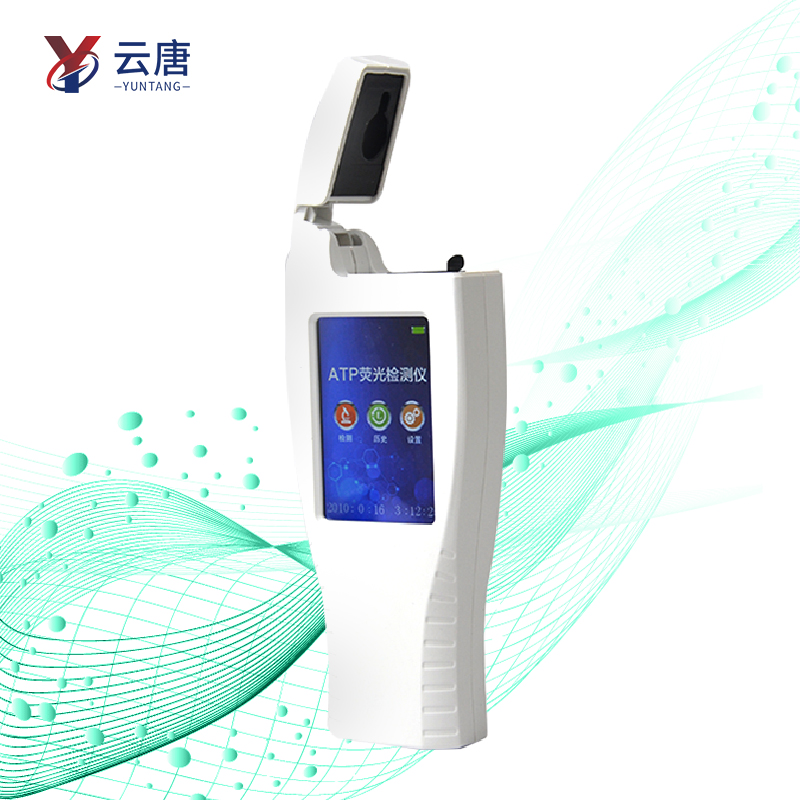 细菌微生物检测仪该选台式or手持式？