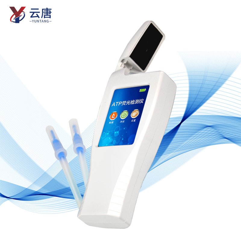 联网款微生物检测仪靠谱吗？