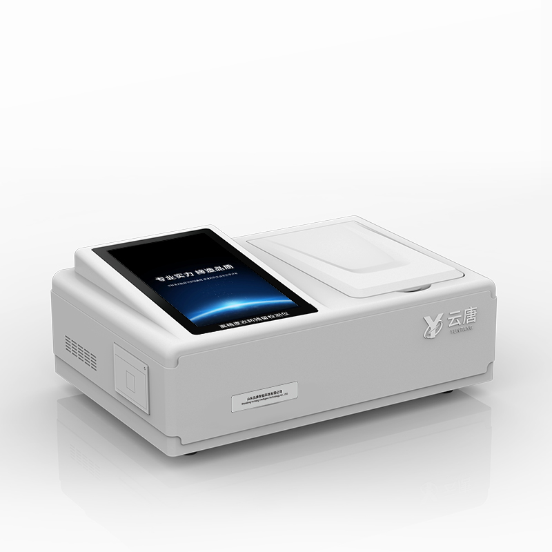 YT-BN06 农残检测仪技术白皮书